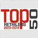 top-retailer1